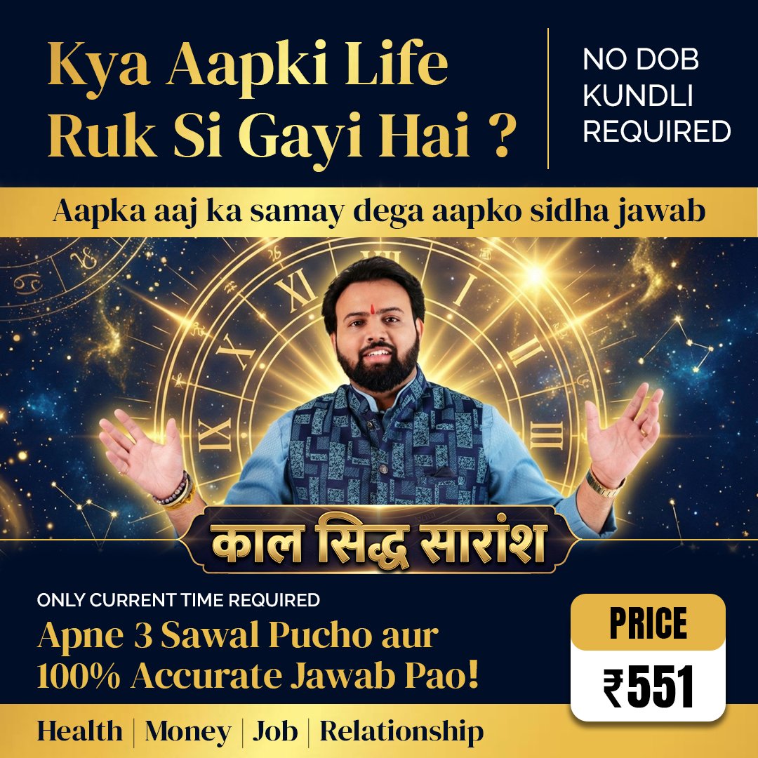 Saransh-Ji-Post.jpg