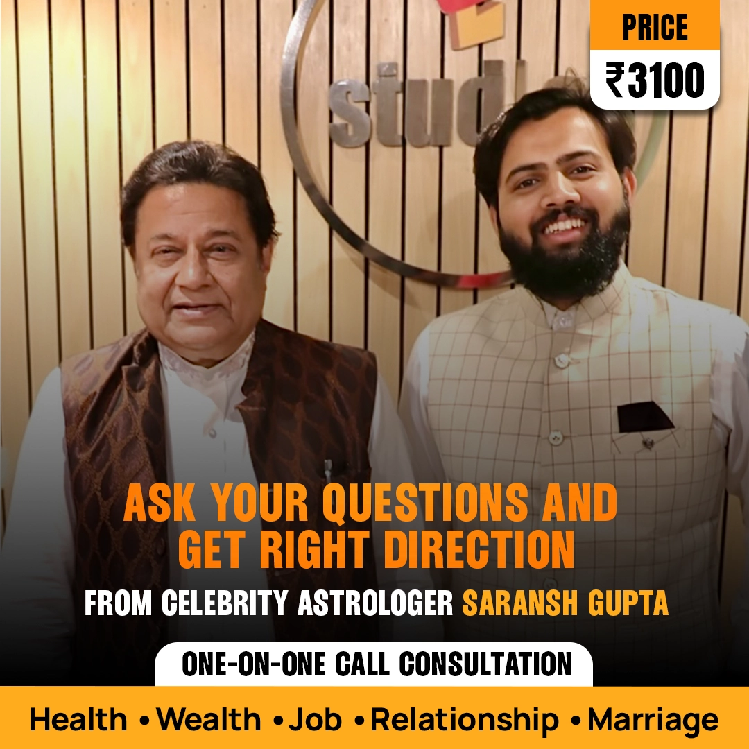 Anup Jalota