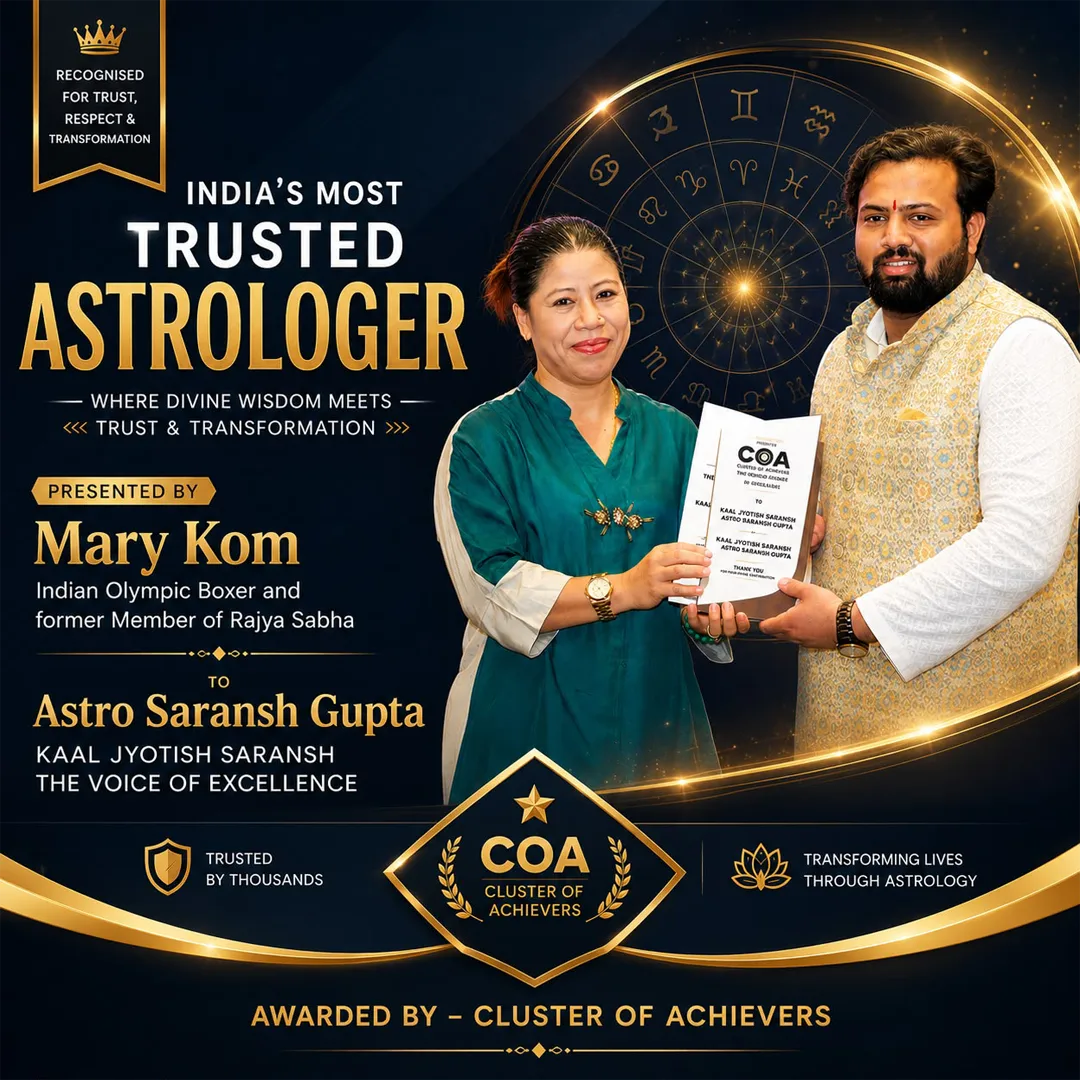 Saransh Ji Award
